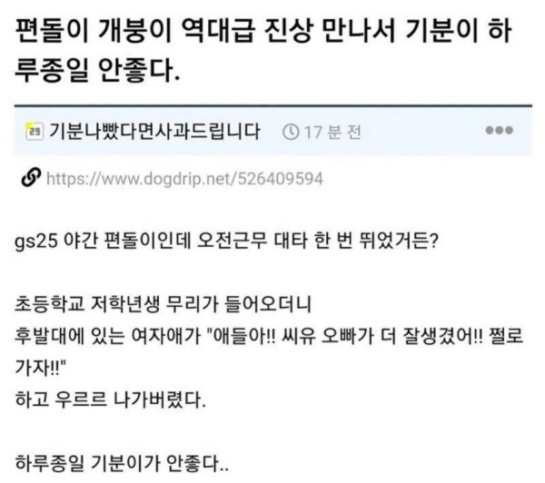 본문 이미지