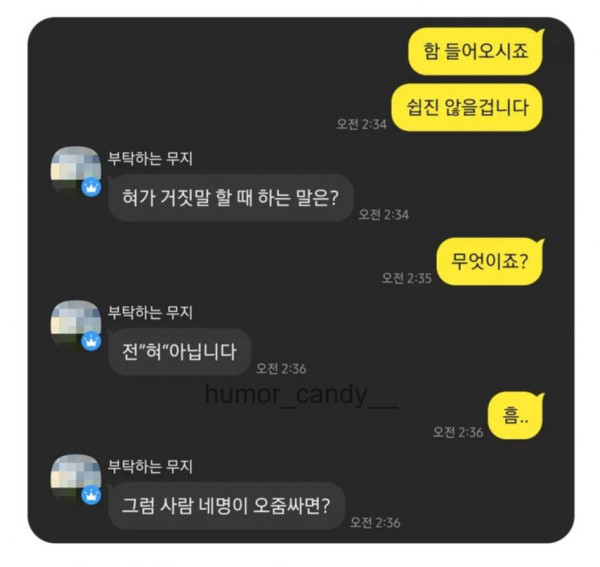 본문 이미지