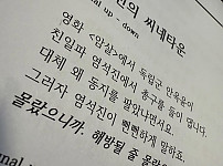 본문 이미지