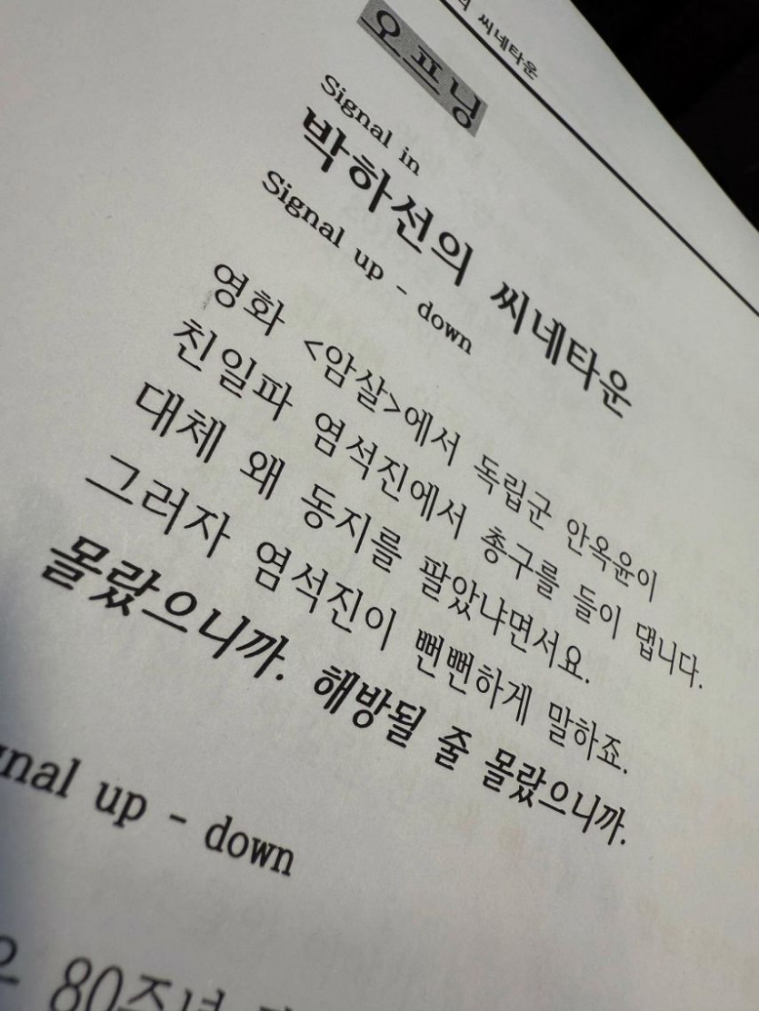 본문 이미지