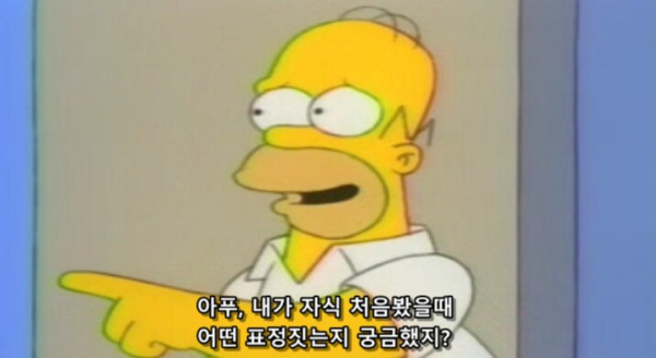 addc3a7bafdfc873e63d352239e0ce93_1756457103_312.jpg