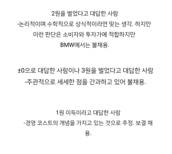 adeef9cf954794019b6677926b14e8e5_1755585557_9222.png