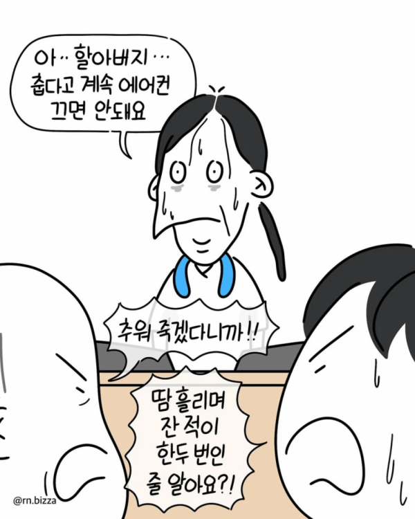 ae79acfd473209bac07279fbd36785a4_1756273299_3089.png