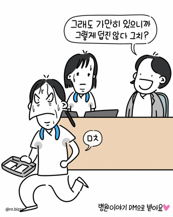 ae946edabdb58405b678a325de0a9ec2_1756273299_7248.png