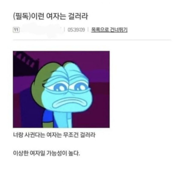 본문 이미지