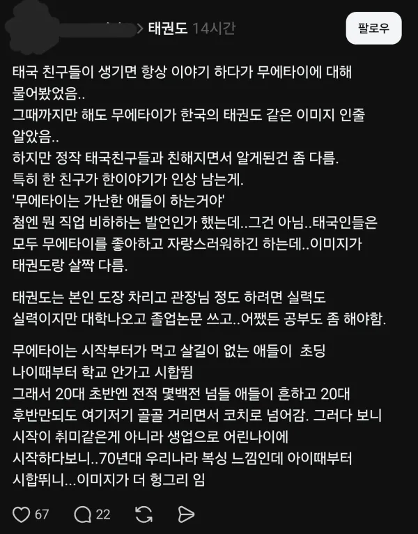 b1e0455ab2fc5a2567cf7adb1c0d0b9b_1756373059_5158.webp