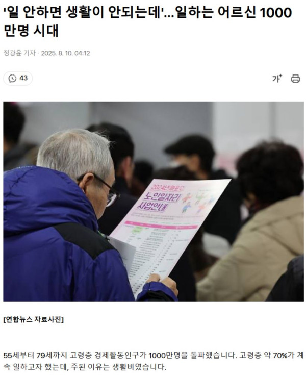 본문 이미지