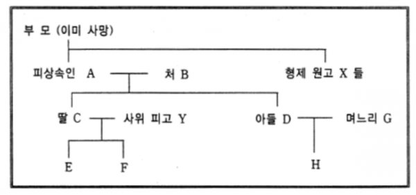 b2fc66fcf070a7c87e1c0c14a513efed_1754397747_9085.png