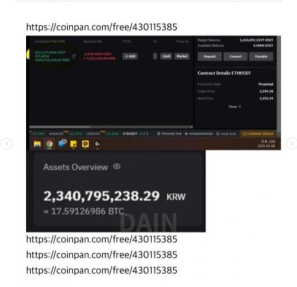 b4e59210b8e9ca4c0e88ded478ce92ba_1755962663_1562.jpg