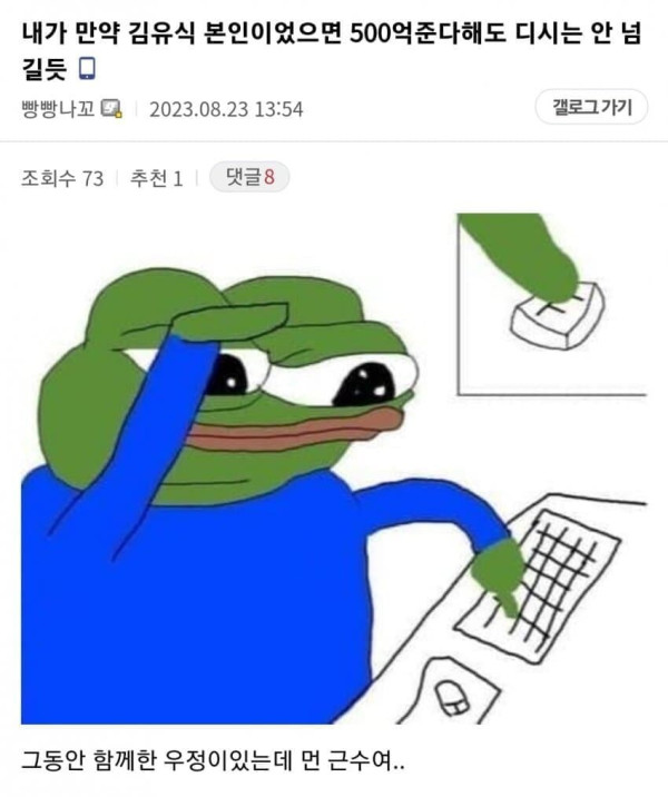 b5193bd1a8a667bb30201fe675d1388e_1754539924_913.jpg