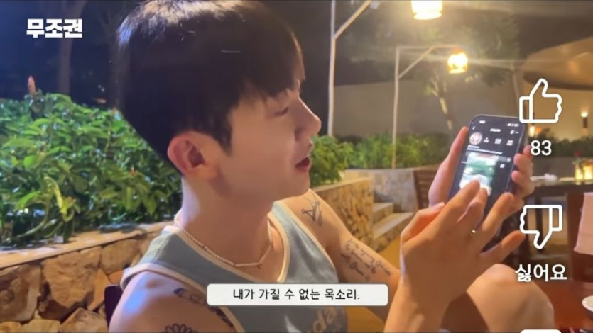 본문 이미지