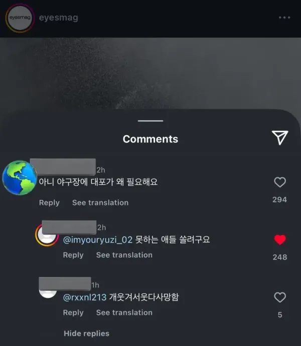 본문 이미지