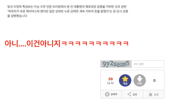 스크린샷 2025-08-01 16.46.36.png