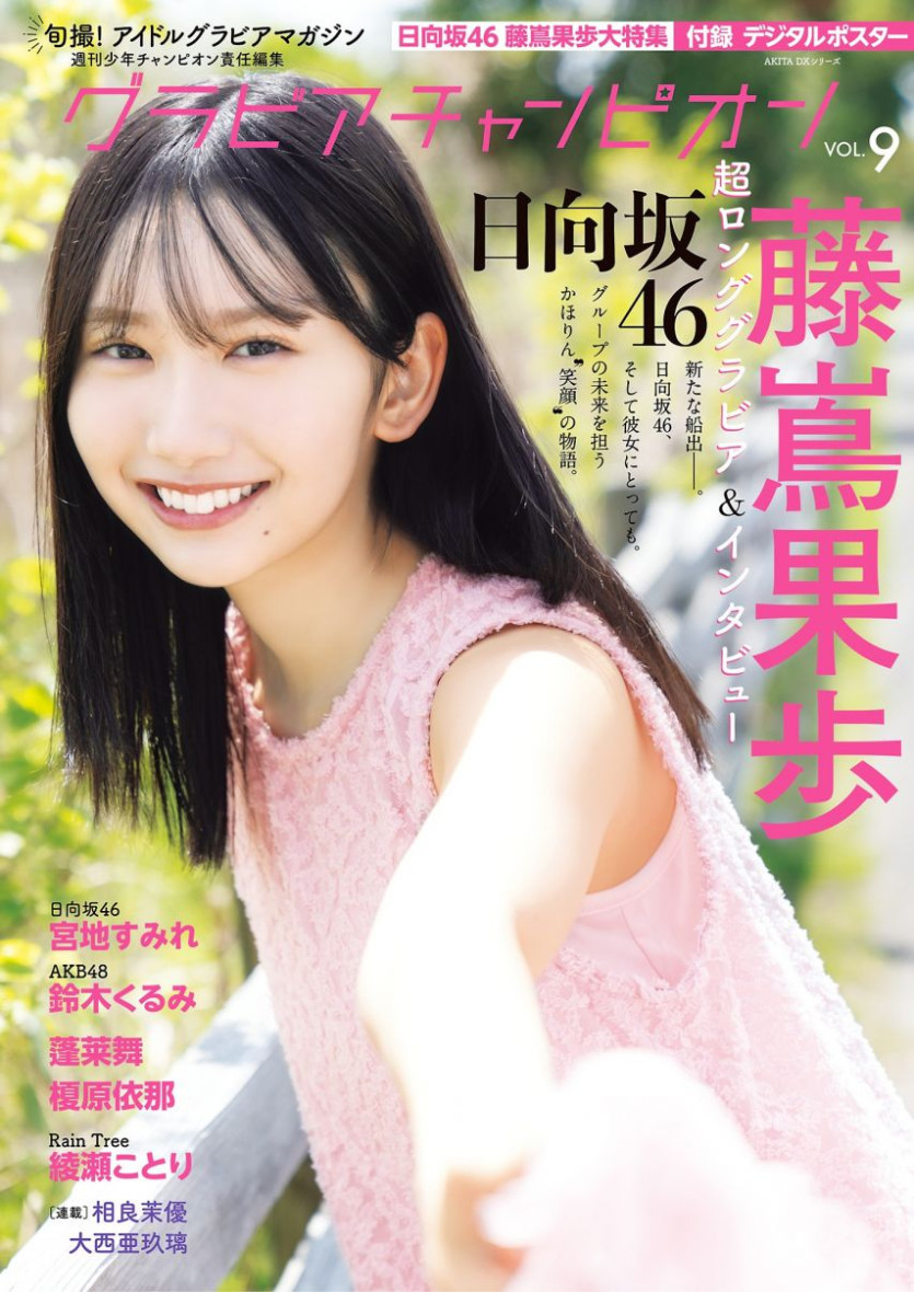 bb013fb263fbddb7f68abe5d6b2253df_1756155078_4157.jpg