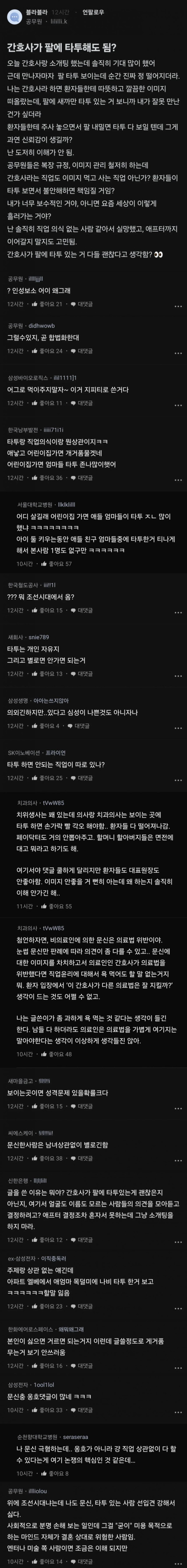 bb6123a716db9aecfade5c4dabcbeeed_1755567365_2926.jpg