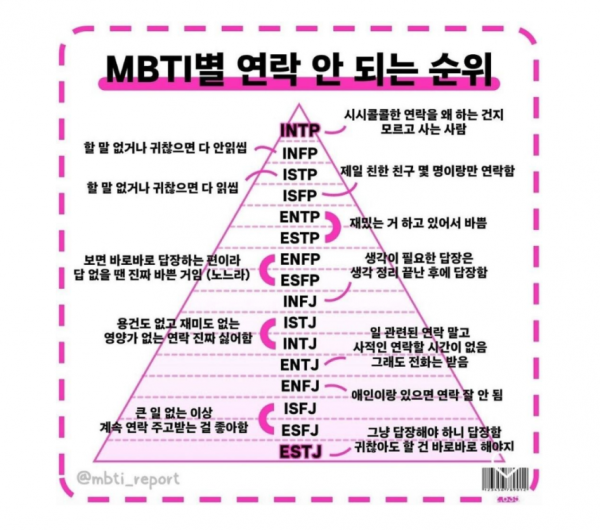 bc66be75ae8bd331df88a52decd31d9e_1755581946_9189.png