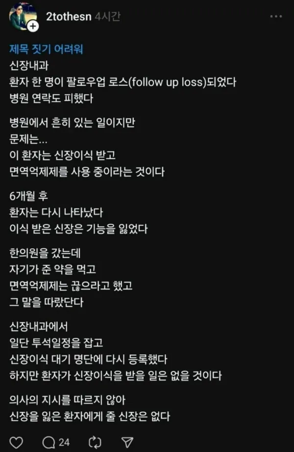 bcd78c2df42826a0f5303ef8938db761_1754843540_2959.webp