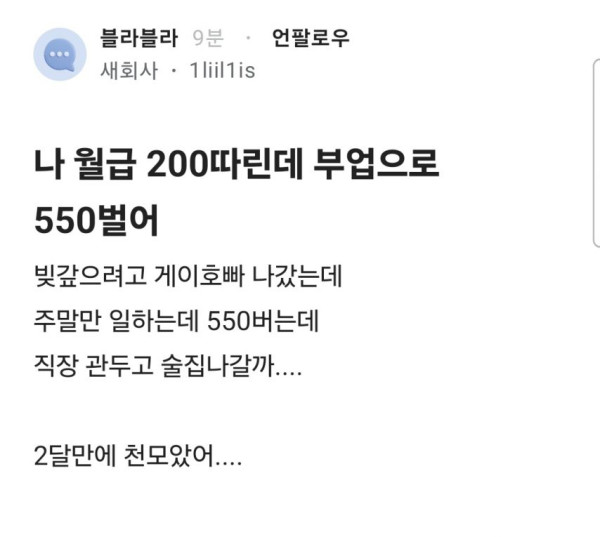 bdbe4903571bc8faf9229e81420827e3_1756387943_6818.jpg