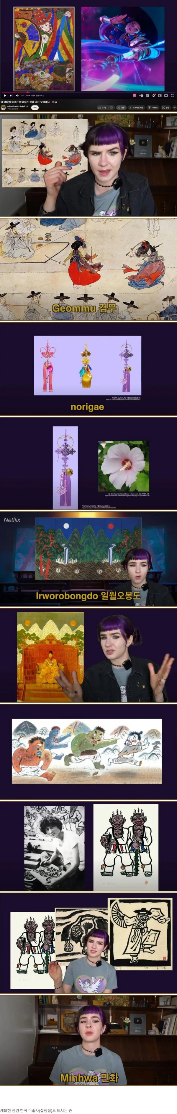 본문 이미지