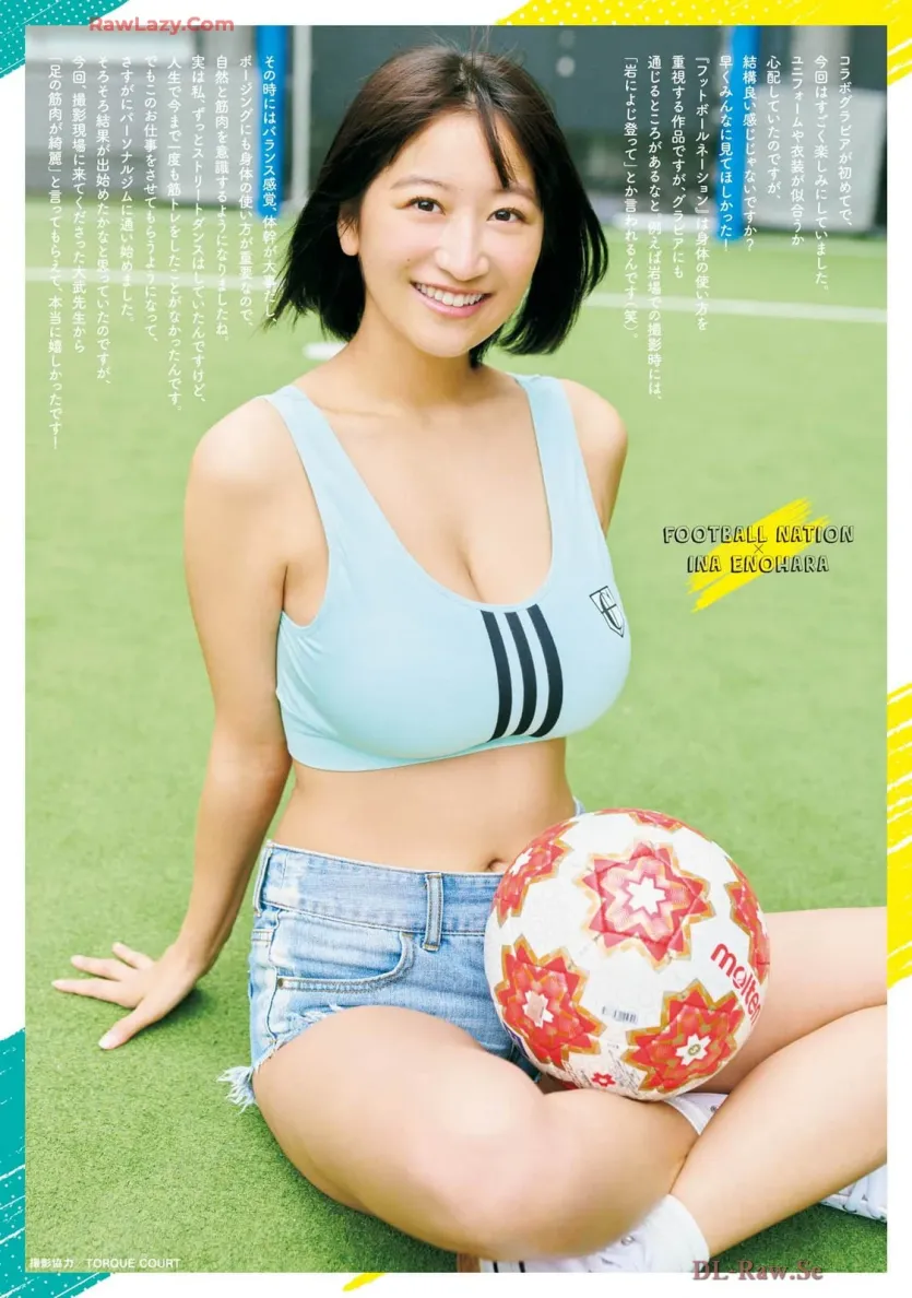 bf632f0fb687a10fc76b6aab33e4fbaa_1754197232_092.webp