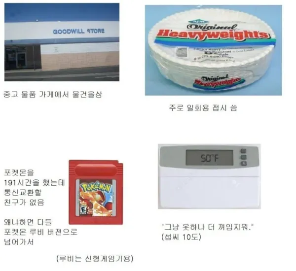 bfa967d914c7c4979c0524c8a1d08d83_1754683337_0357.webp