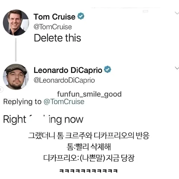 c03920f046c9ab04615553e82794ab99_1754515477_7245.webp