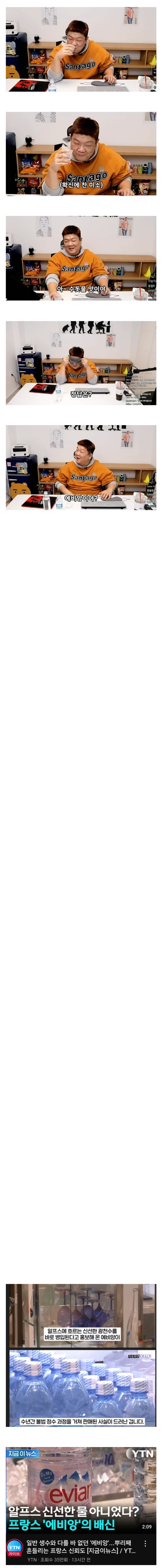 c1166c75e7086055ed0d6ce1dd1471da_1756106570_3464.png