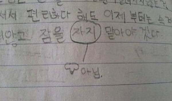 본문 이미지