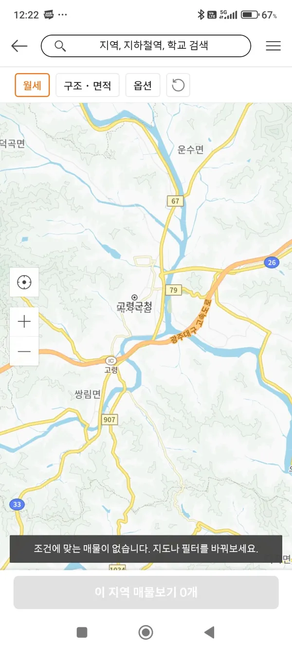 c17b4795fc2da4c39b244e9b867048fc_1755215970_5895.webp