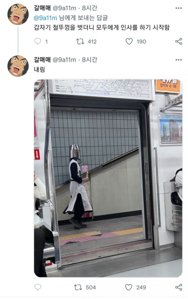 본문 이미지