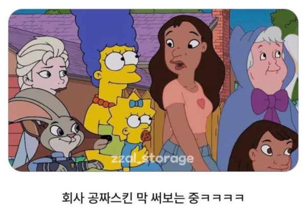 본문 이미지