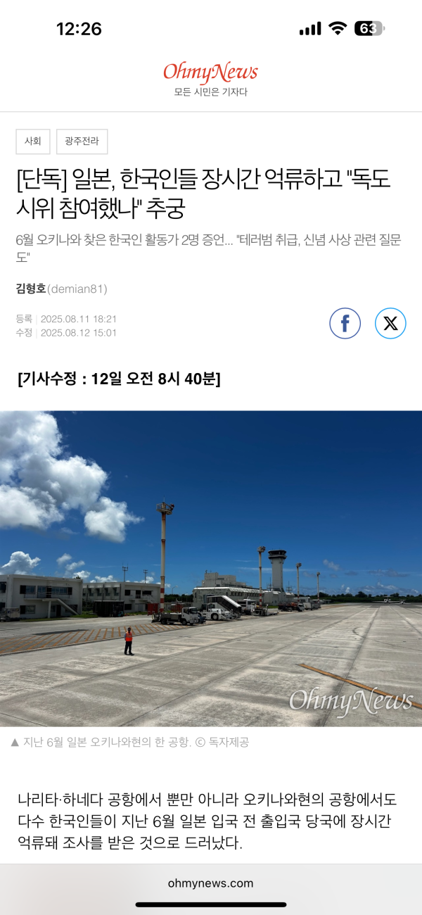 이미지를 불러오는데 실패했습니다.