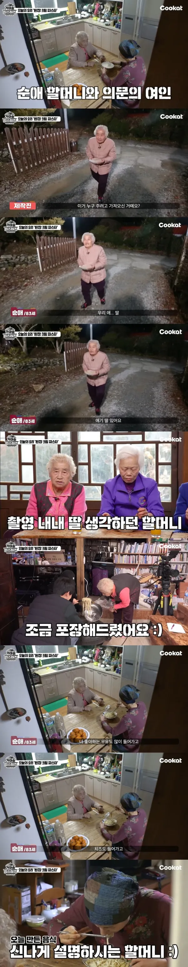 본문 이미지