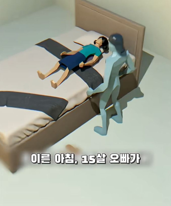 본문 이미지