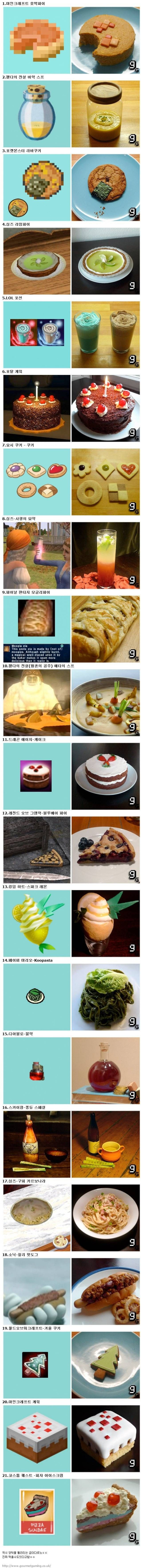 cb53d647131cf2e7987a66e06f638881_1755750259_4157.jpg