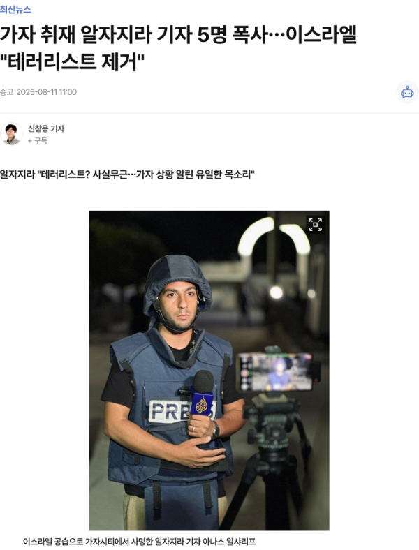 cb9a13e1b84de6b02bc65fa58ba30f0a_1754888581_4672.png