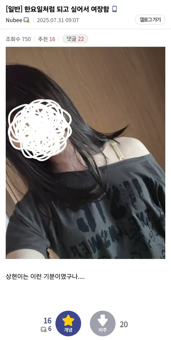 cc62e2d9b4ddff5abec4c45021f51e76_1754737130_2068.webp