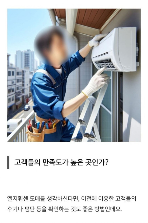 본문 이미지