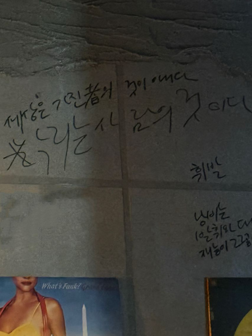 본문 이미지