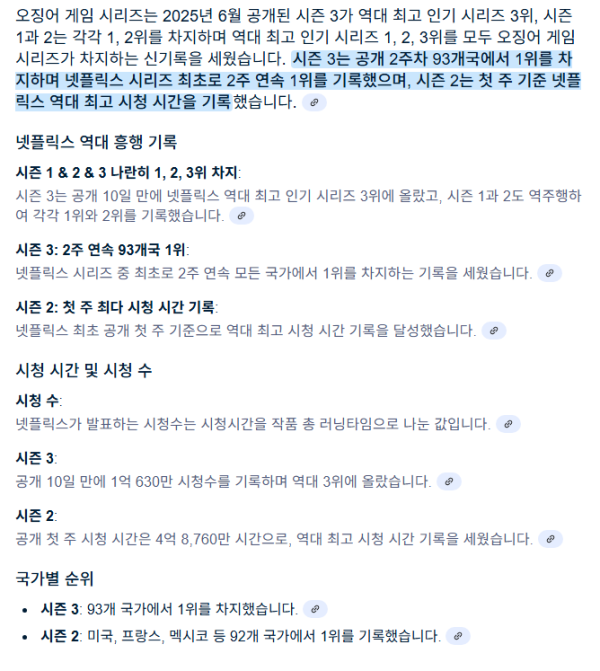 cd2d46de1522c763a2918d686dd0a8bb_1755760506_2586.png