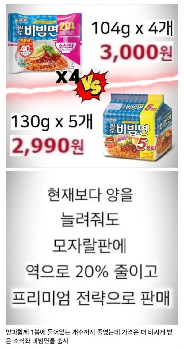 cdab25f697437e18a64bd287bfa089d8_1754995969_9322.jpg