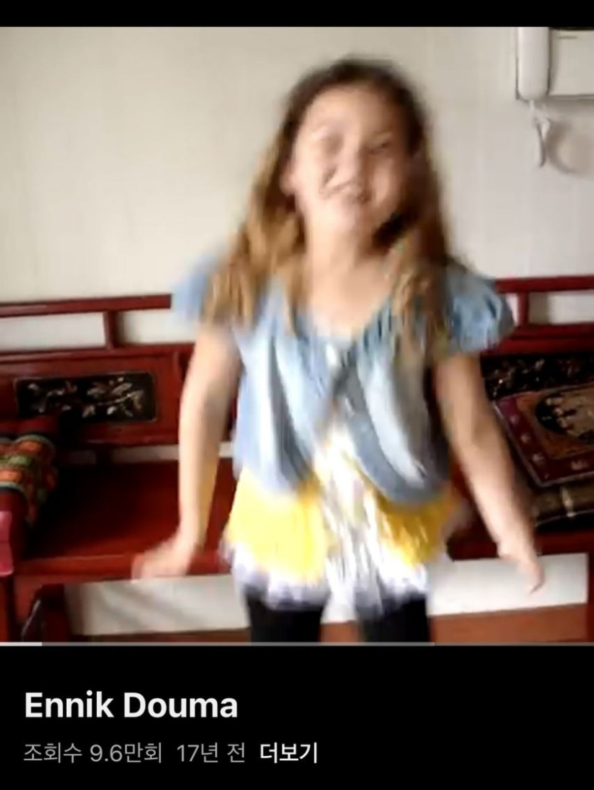 ce71880646b3fe2fa16406bbda1d5057_1755569697_0513.jpg