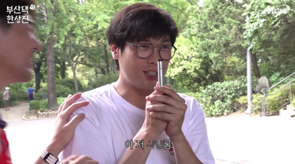 40대 아재에게 신조어 SBN 뜻 물어보면 생기는일