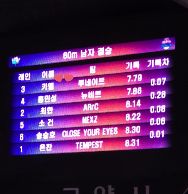 ceb59897d01606252021e280e7887fd2_1756267981_6845.jpg