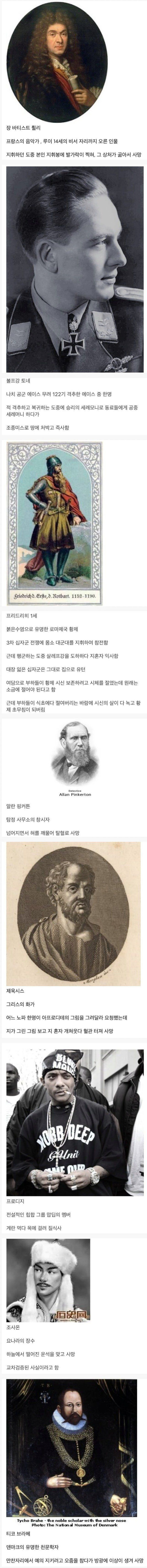 cf059a22697c99bd6b27cb2839405d6e_1754364772_8299.jpg
