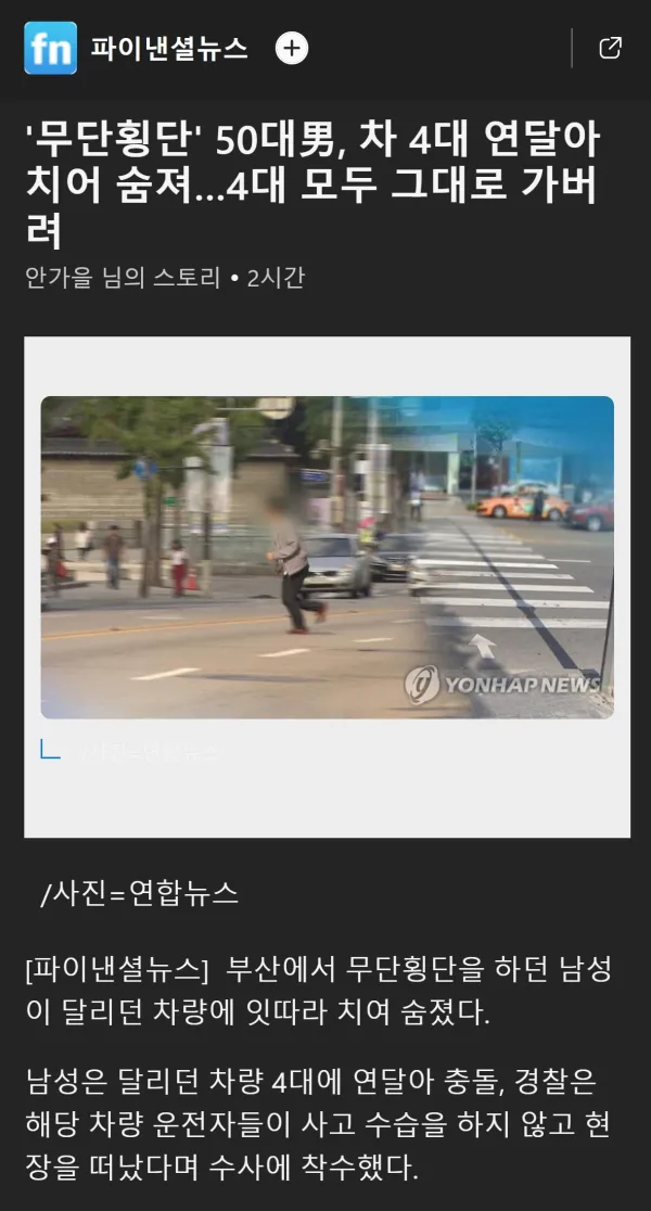 d123b62c4ab17ae66c21a449f1530d3c_1755106685_9343.webp