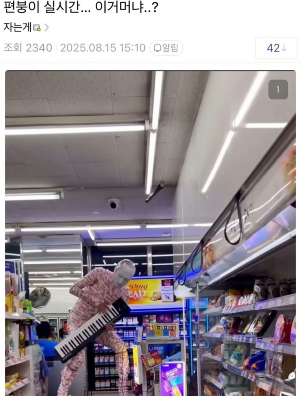 d131d819dd034f676bf0de20df083d1c_1755752539_0487.png