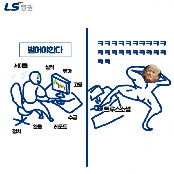d3ccdf15c44a5af131dc4a492aa6a31a_1756415341_6942.png