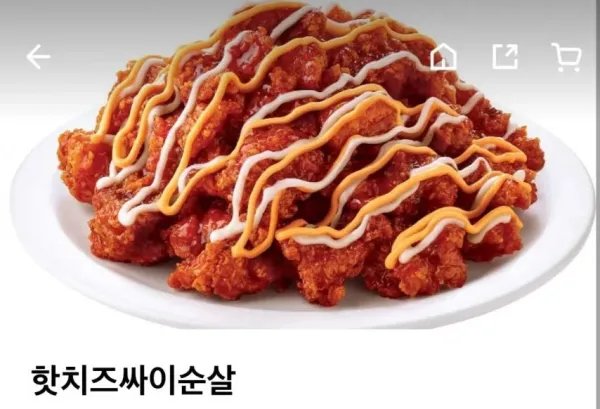 본문 이미지