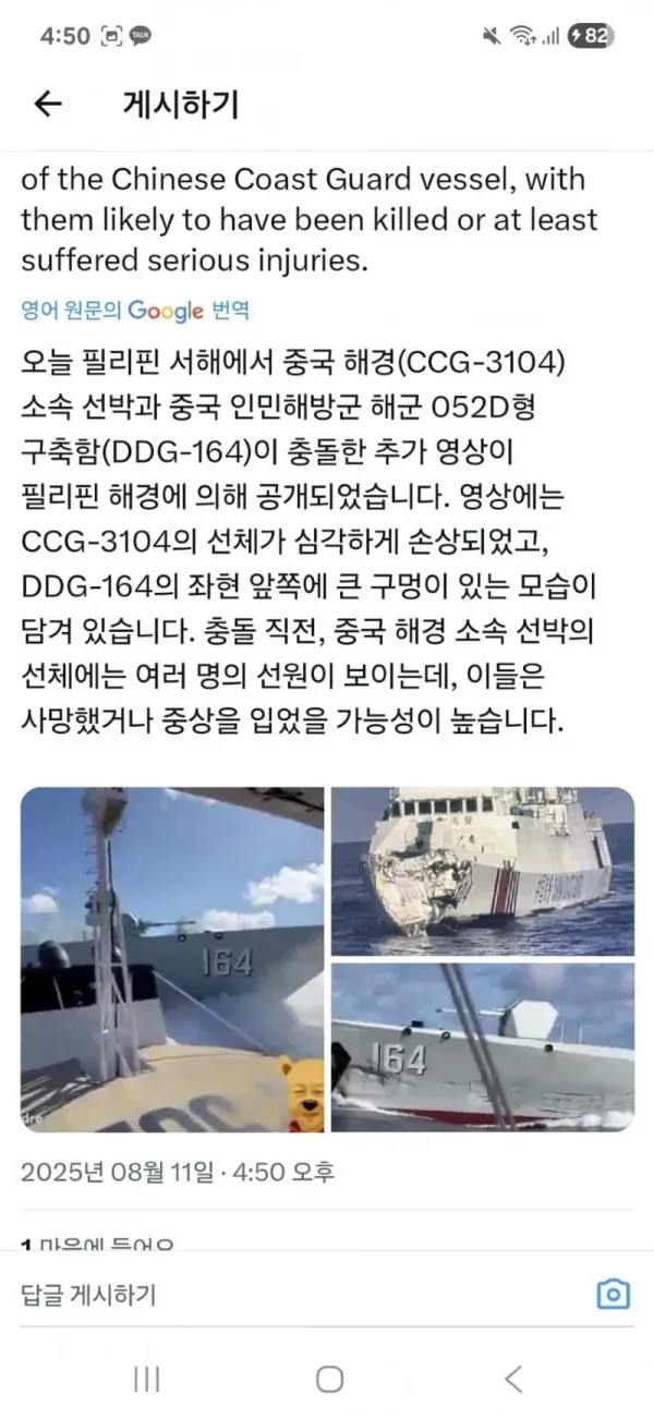 d3ed97bab609dbec8ddd42302751dc18_1754909578_5402.webp